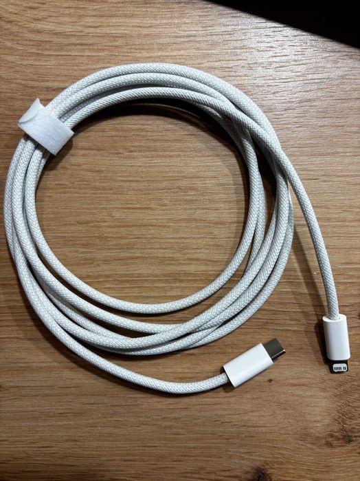 Baseus kabel Lightning - USB C 2m. biały