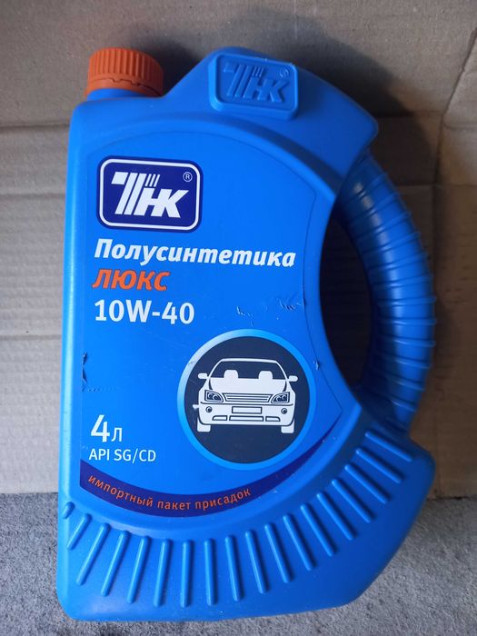 Масло Моторне  напівсинтетіка 10 W 40 4 л