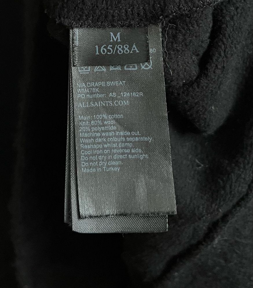 AllSaints Кофта Світшот Светр All Saints