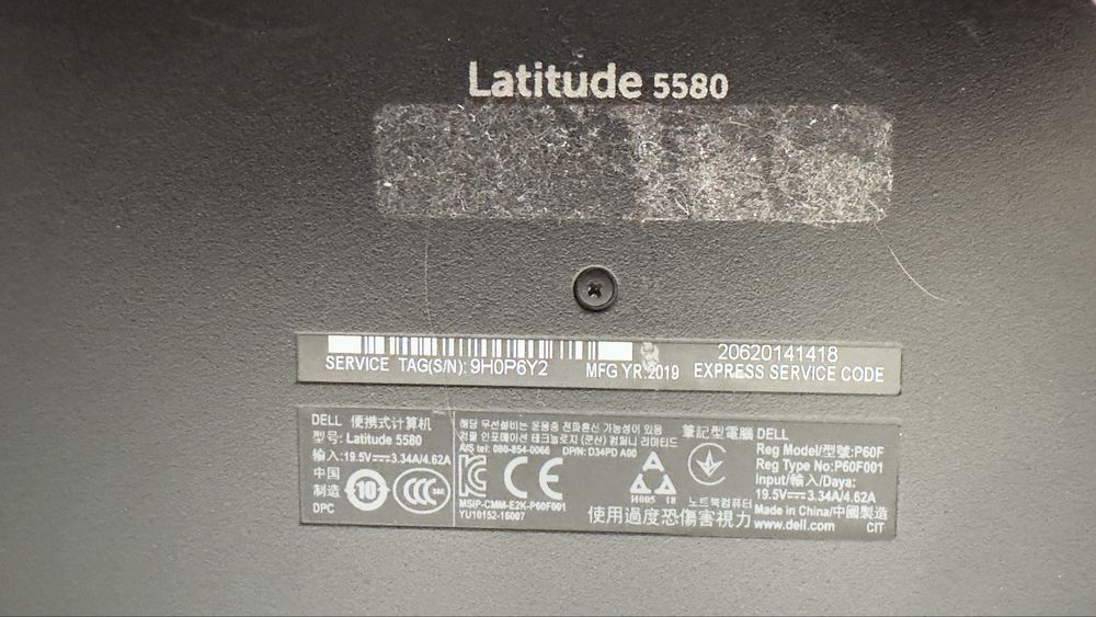Dell Latitiude 5580 i5-6300U, 8Gb Ram, Dysk 240G, Nowa Bateria !