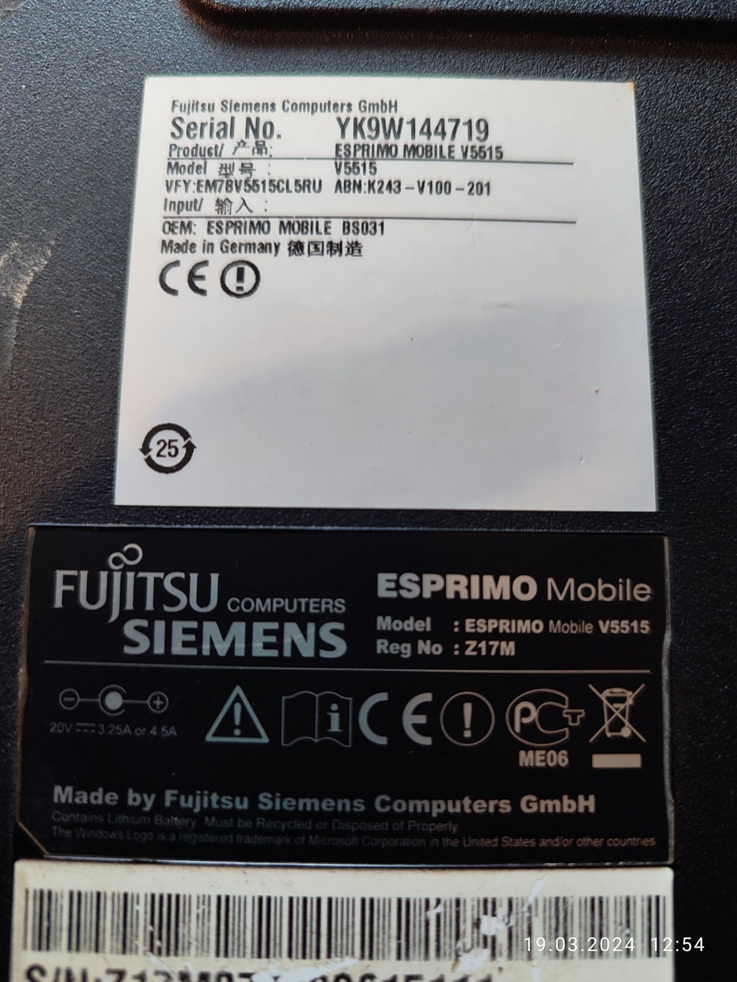 Матрица ноутбука Siemens fujitsu esprimo v5515