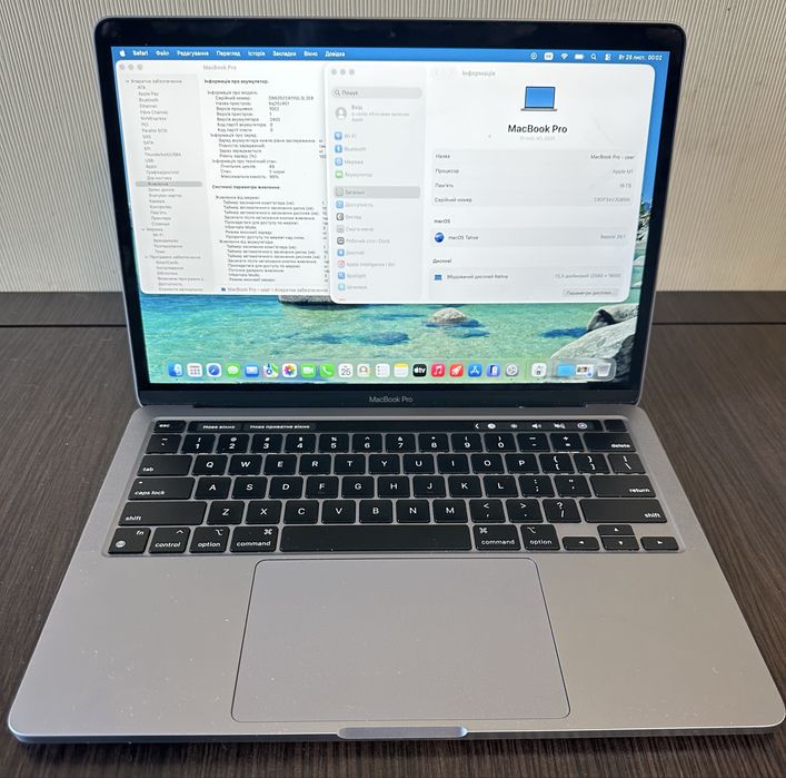 Macbook Pro 13” M1 16Gb/256Gb Акб:99%