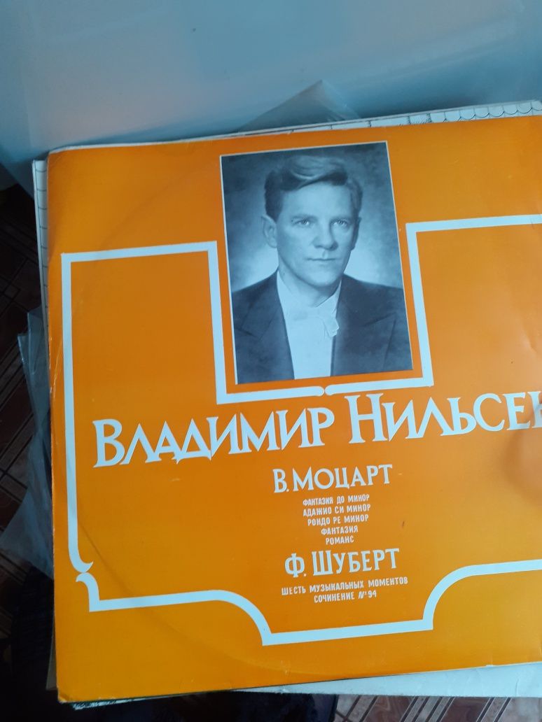 Продам  виниловые пластинки