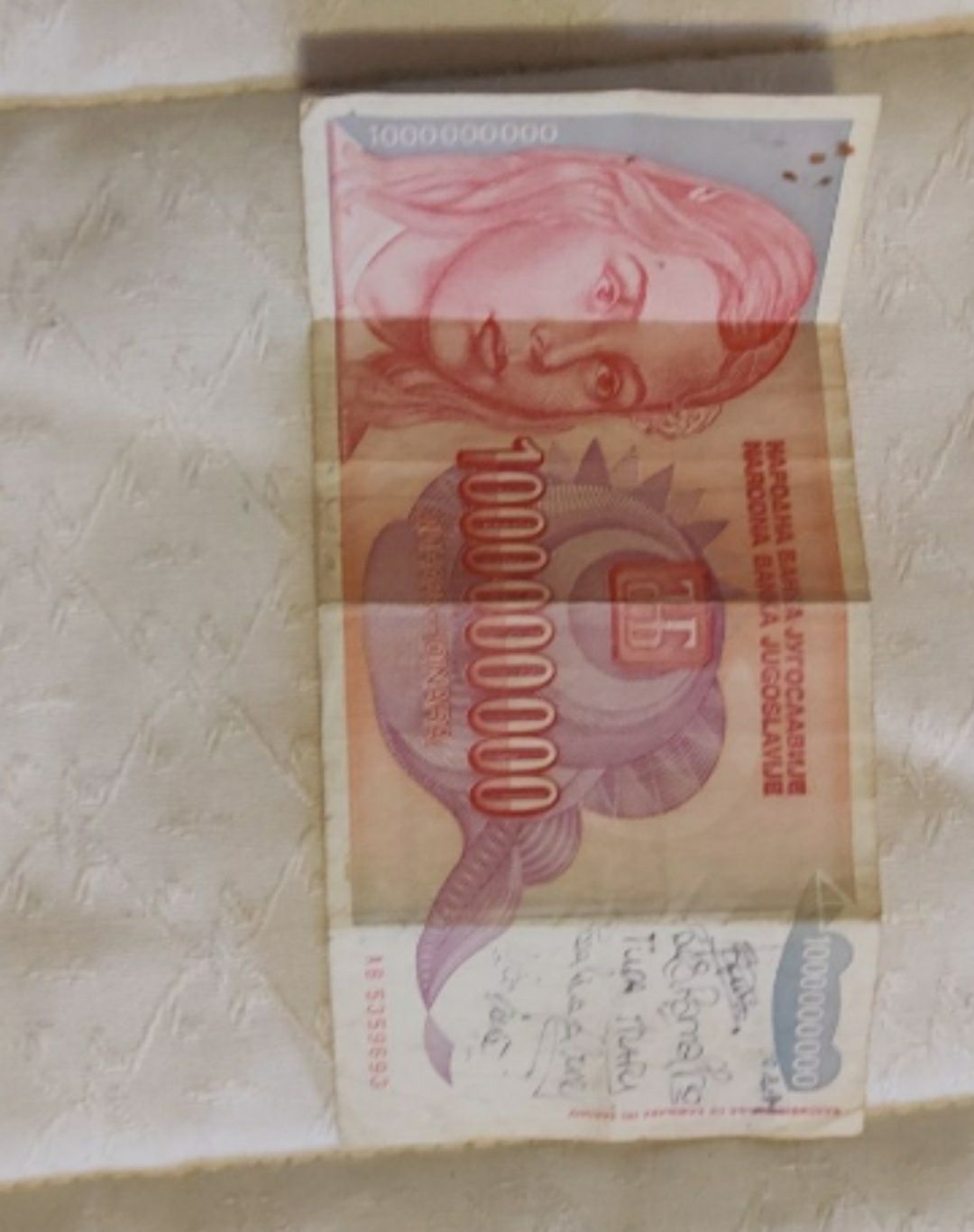 RARA - Nota 100 milhões Dinar