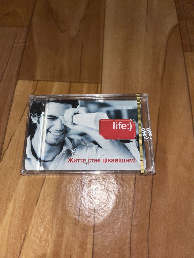 Стартовый папет life 2005г