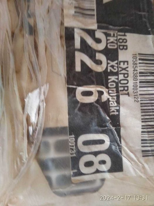 Батареї опалення Kermi FKO Therm x2