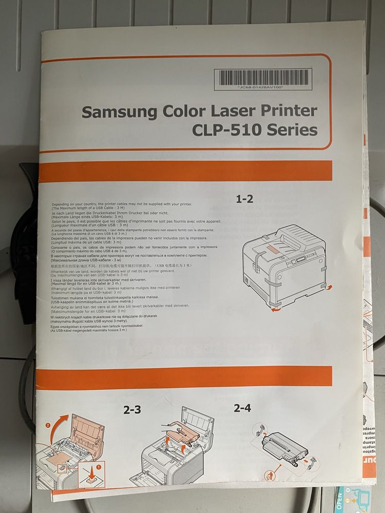 Drukarka Samsung Color Laser CLP-510