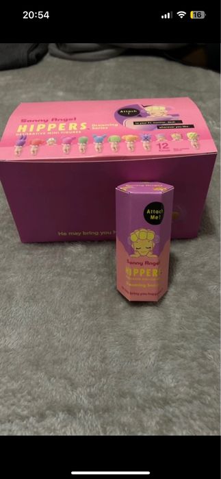 Caixa 12x Sonny Angel (Dreaming series)