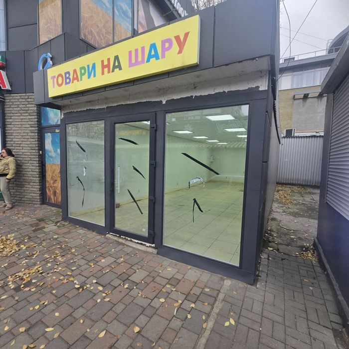 Сдам помещение свободного назначения  на красной линии ( рынок Кодак)