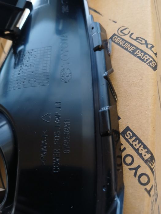 Ramka kratka halogenu zderzaka lewa prawa TOYOTA COROLLA E21 HB kombi