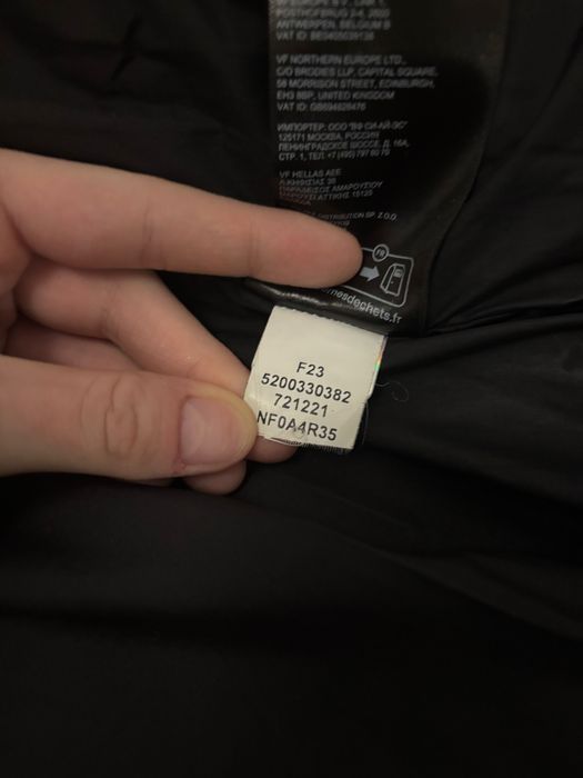 kurtka The North Face damska rozm M