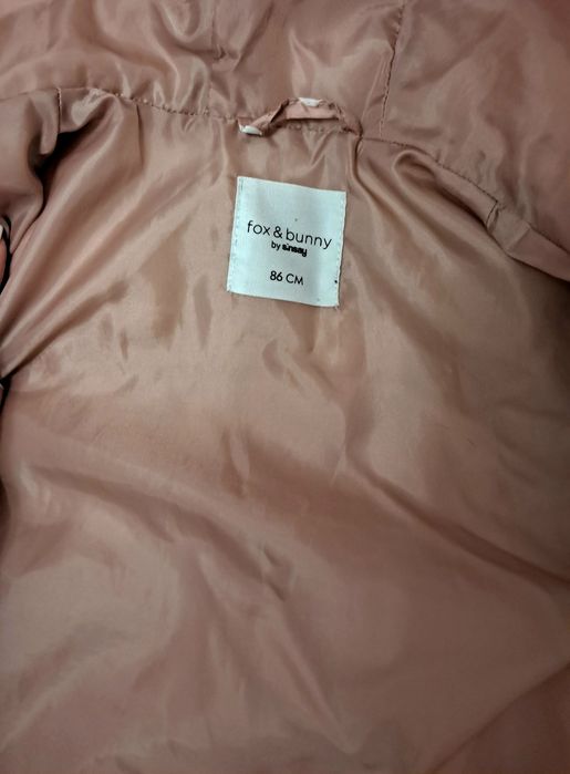 Куртка Sinsey 86