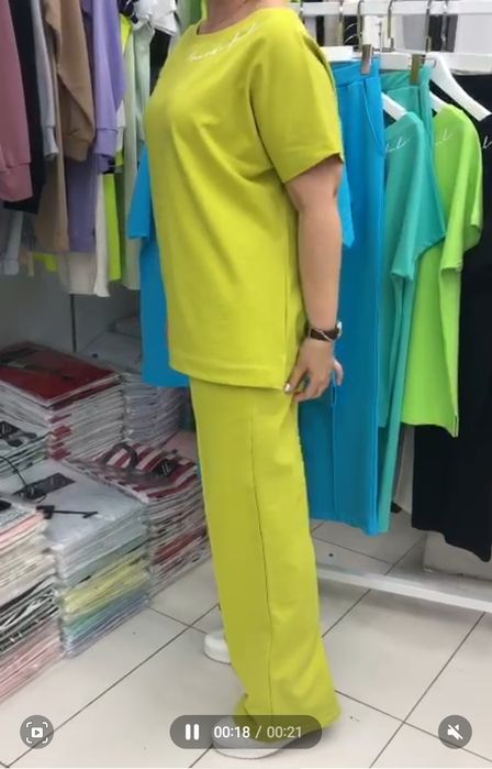 Прогулочный спортивный костюм Destello Турция спорт шик