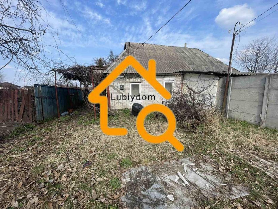 СУПЕР⁉️Продаж Частини Будинку центр села ГАЗ, Гатное