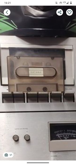 Klapka zaślepka UNITRA etiuda mds 411 / 415 magnetofon