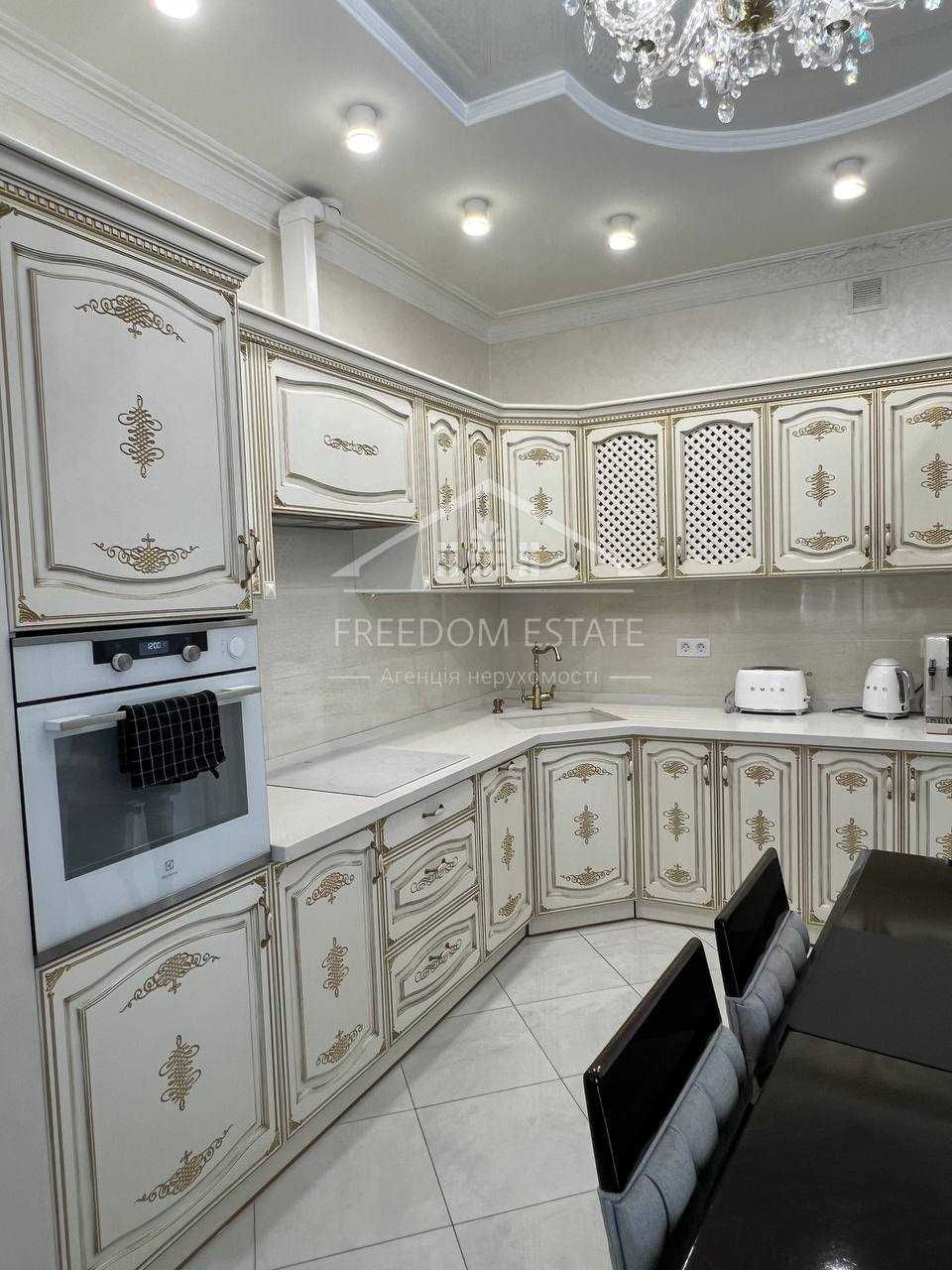 180 тыс.$ ПРОДАЖА 100 м2 / Квартира премиум класса в центре Харькова