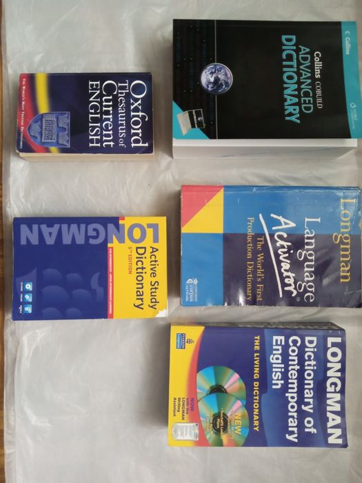 English dictionary/словники англійської мови