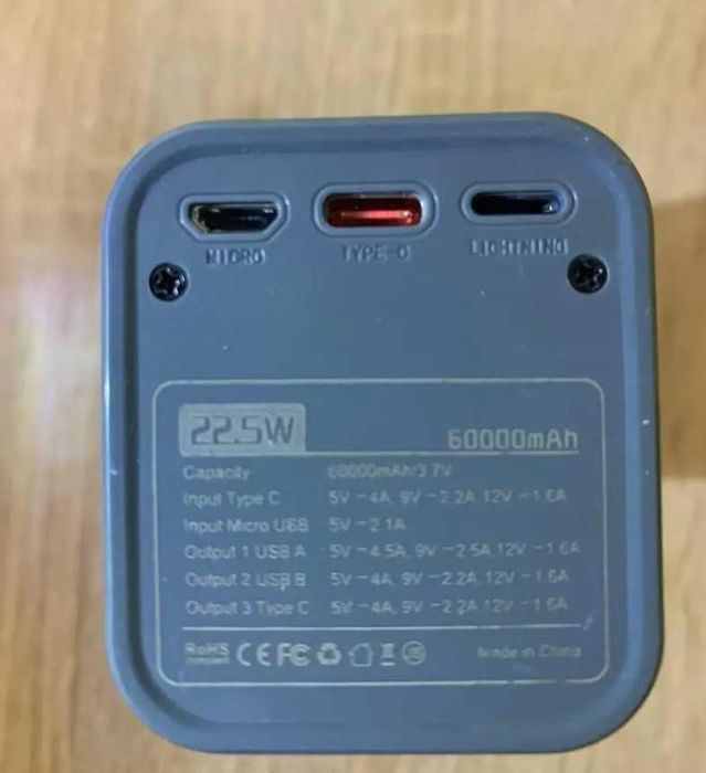 Портативний зарядний пристрій Power Bank 60000mAh, Зовнішній акумулято