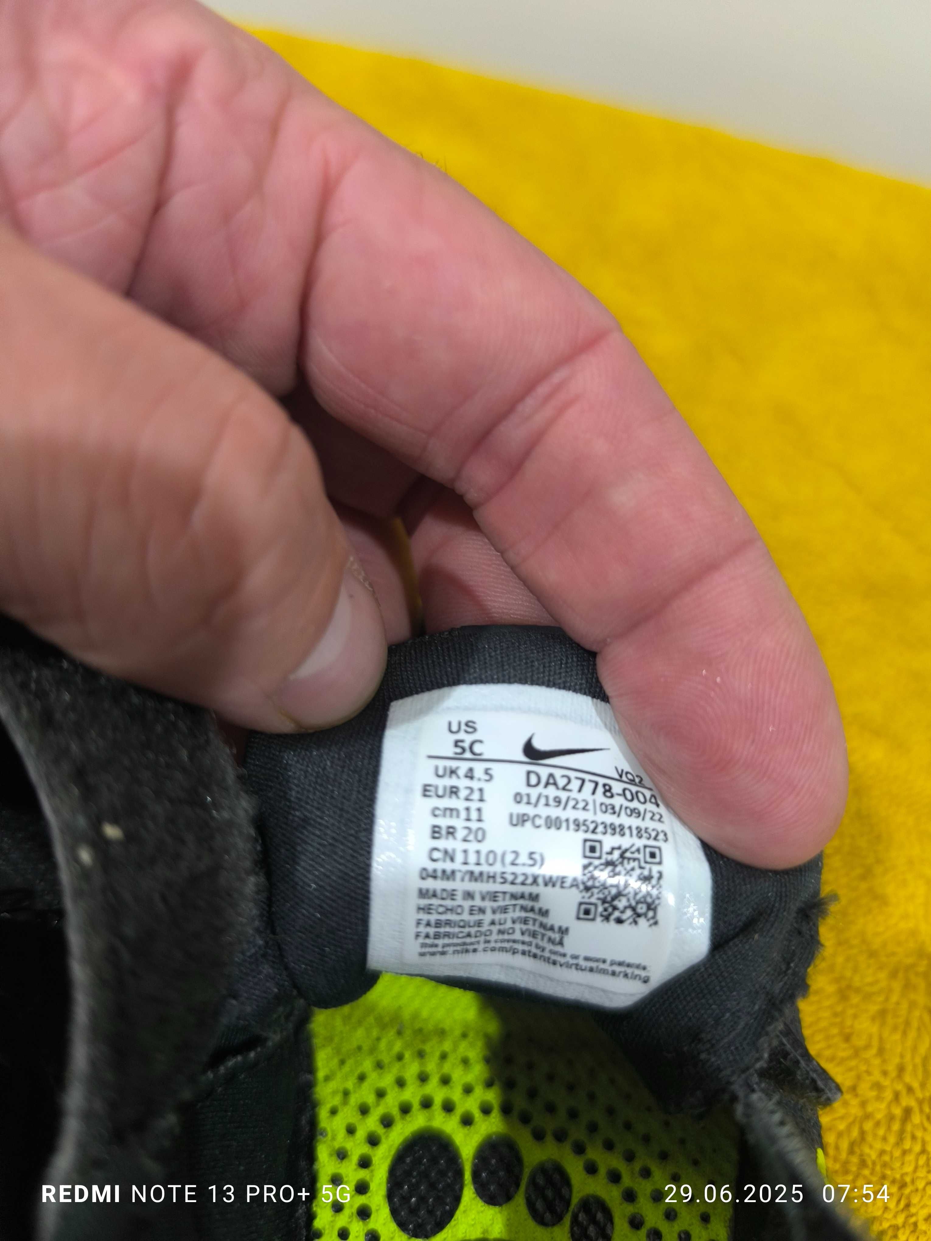 Buty buciki dziecięce Nike adidasy roz 21