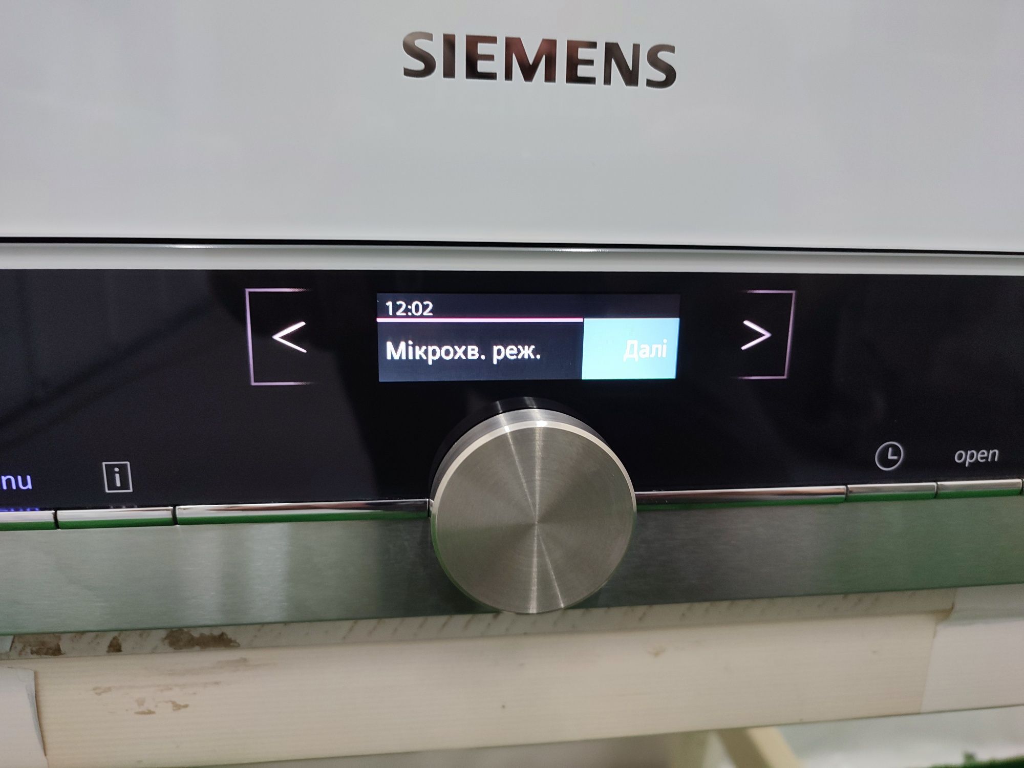 Комплект духовка + мікрохвильовка  Bosch-Siemens Німеччина піроліз