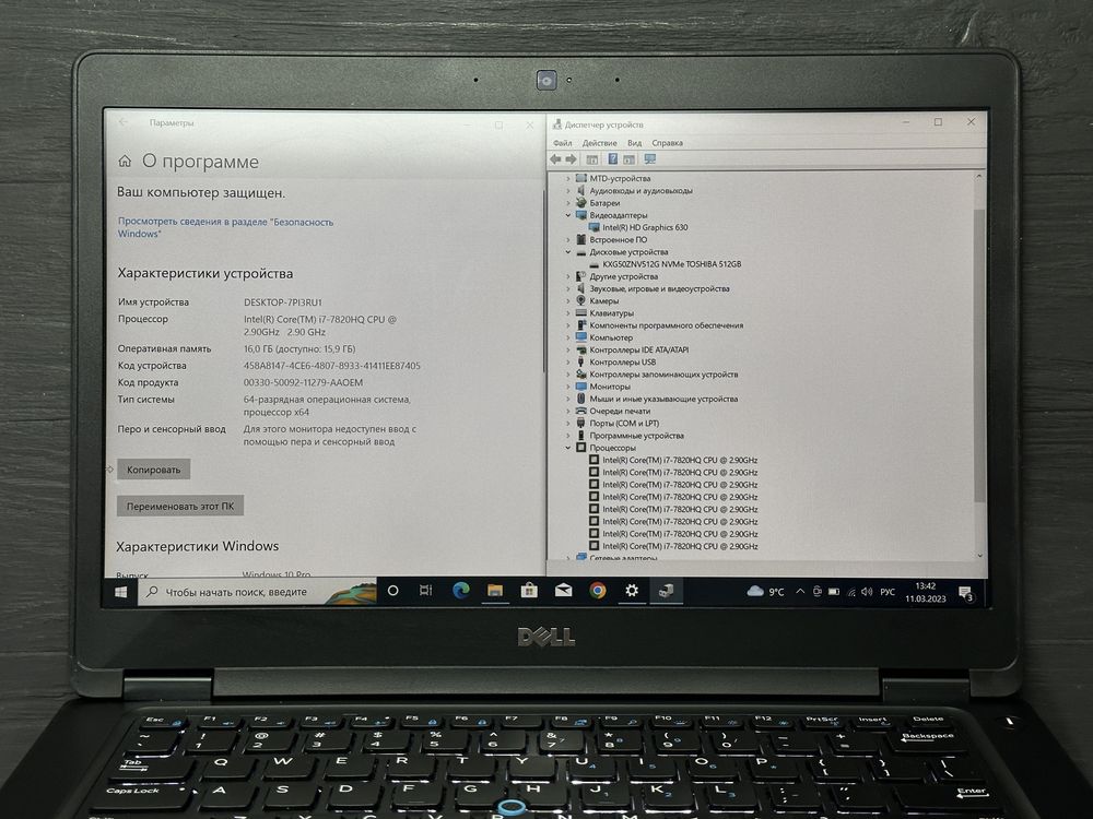 MAГAЗИН Dell Latitude 5480 i7/16gb/512gb ГАРАНТИЯ/Trade-In/Bыкyп/Oбмeн