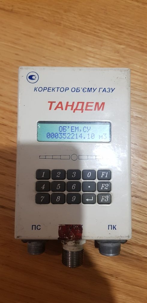 Корректор объема газа ТАНДЕМ