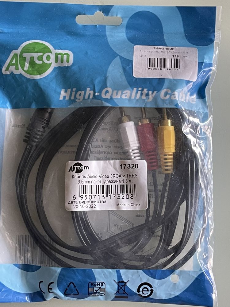 Кабель Atcom 3 RCA*3.5 мм 1.8 м