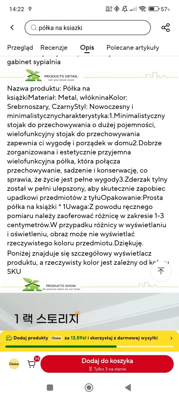 NOWA 4 komórkowa szafeczka/organizer