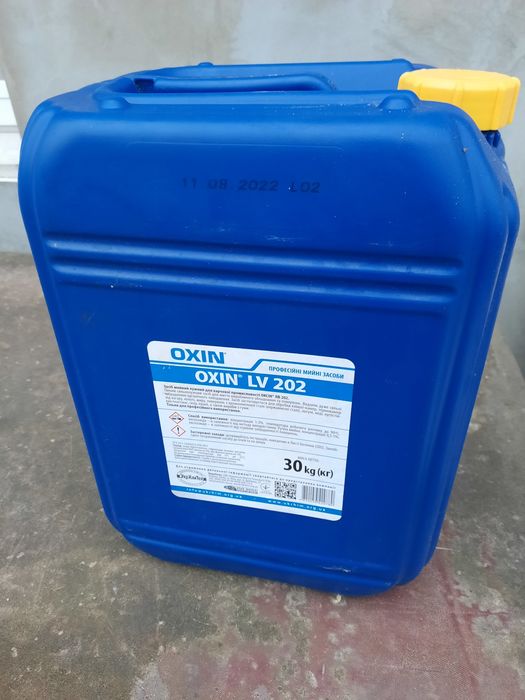 Пластиковые  канистры