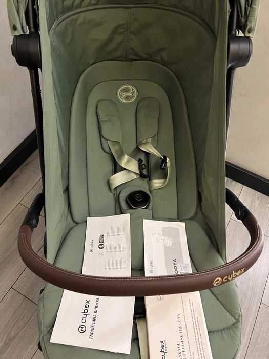 Cybex Coya (Rosegold / Leaf Green)