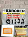 Mішки до Karcher мішок фільтр WD4 WD5 WD6 Мешок Karcher WD4 WD 5 WD6