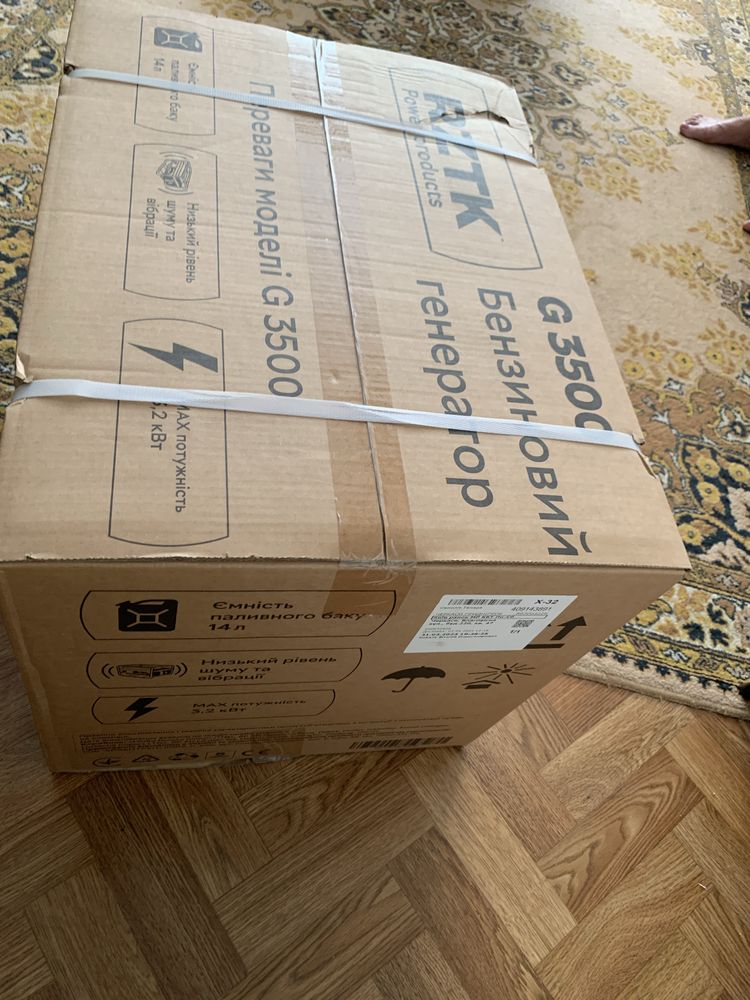 новий генератор RZTK G 3500