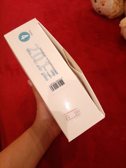 Бандаж до-та післяродовий "євро"