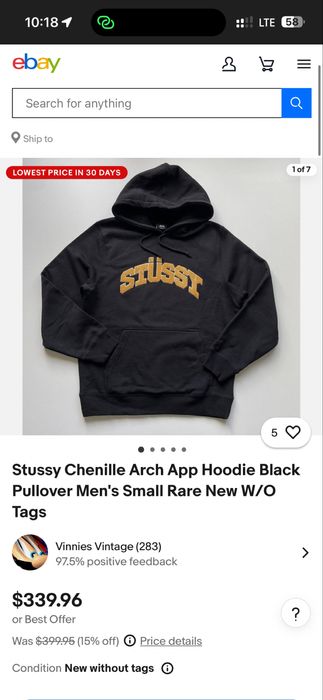 Stussy  вишитий логотип дуже цінний