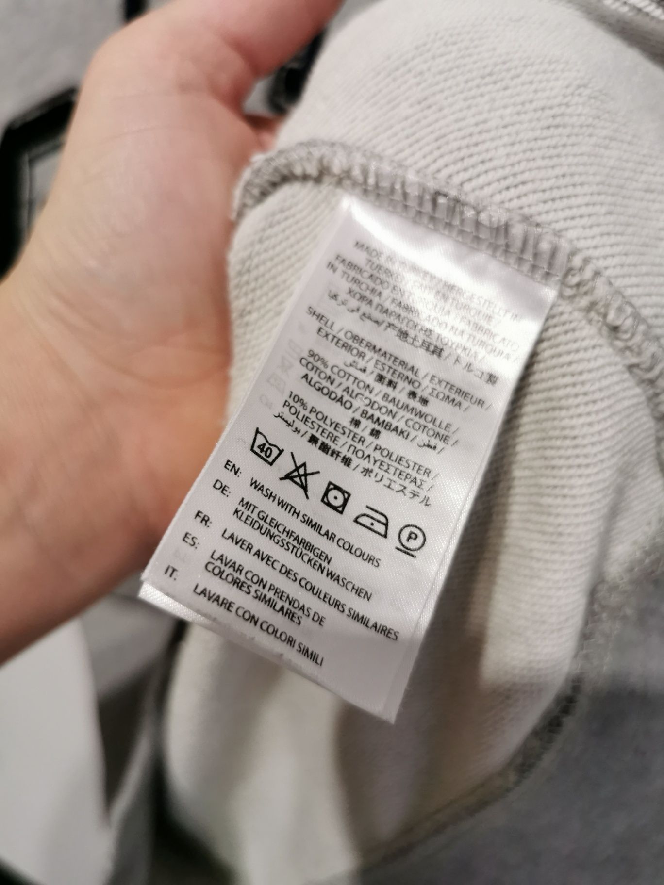 Gant bluza sportowa męska logowana bawełniana M