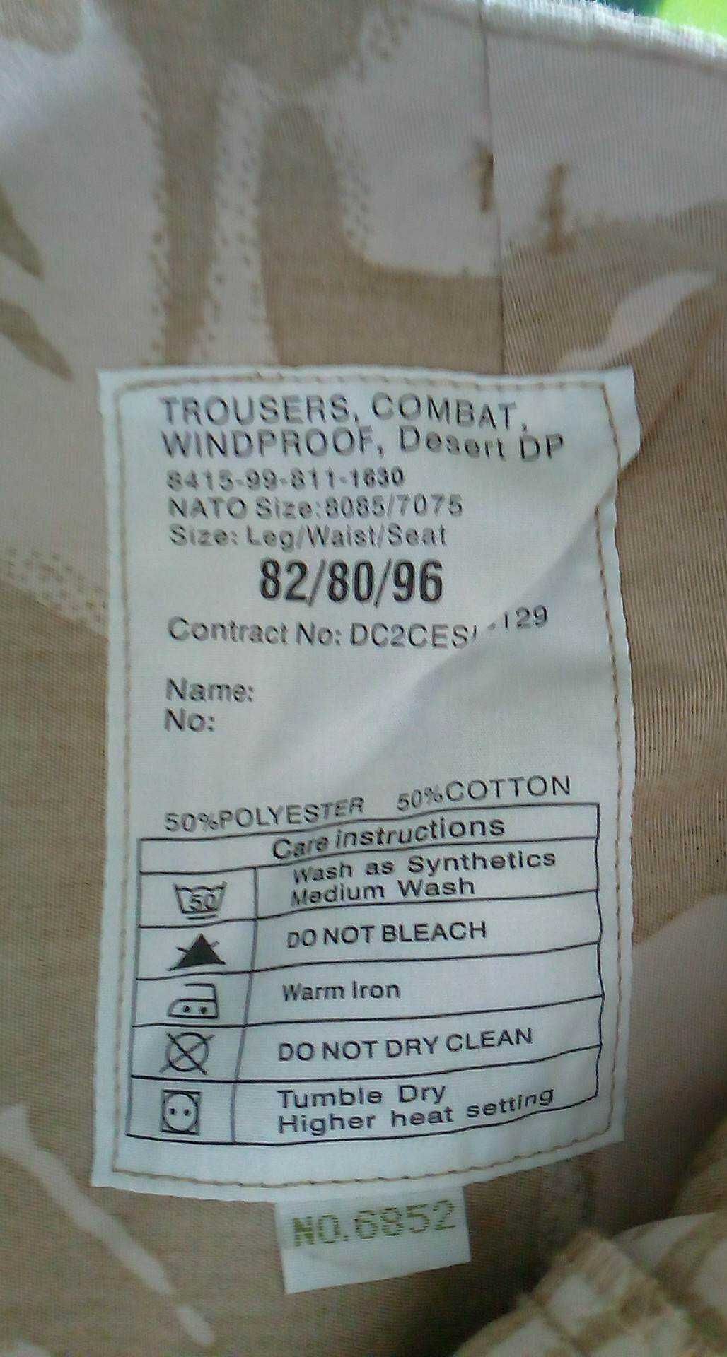 Spodnie Brytyjskie "Windproof DPM Desert" 82/80/96 pas 84 JN #8