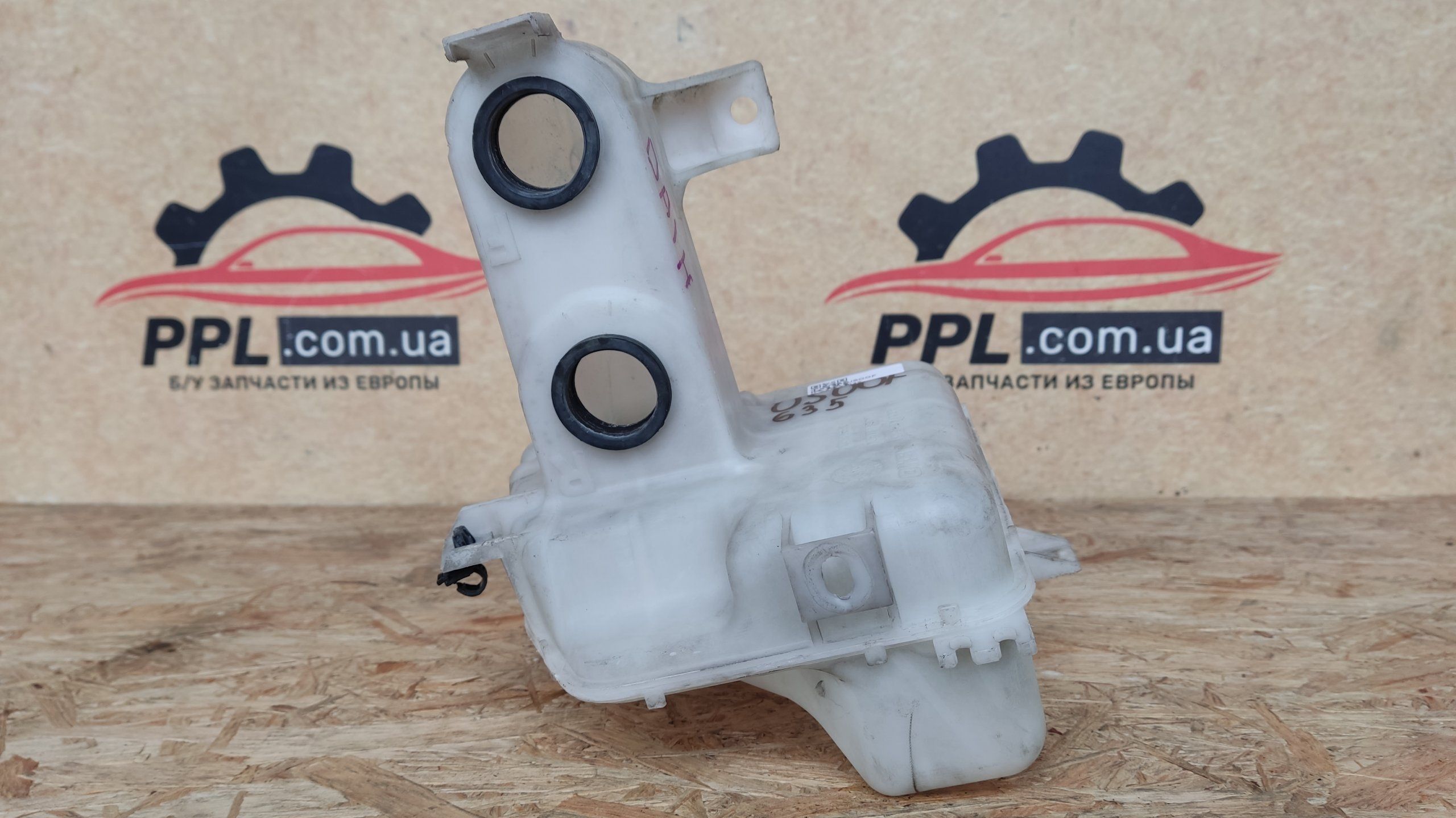 Daihatsu Materia 2006-2012 Бачок омывателя 860142-761