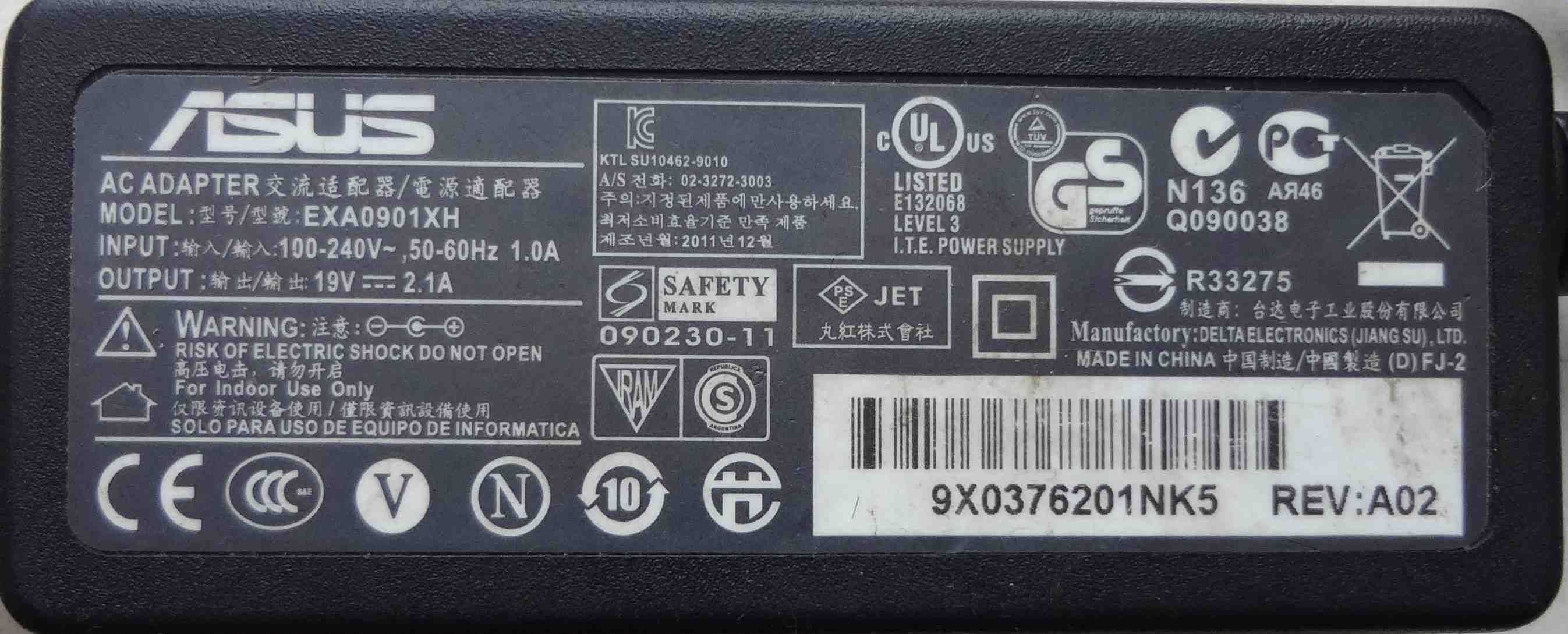 Блок питания Asus 19V 2.1A модель EXA0901XH Сетевая зарядка