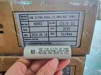 Акумулятори Molicel INR21700-P42A 4200mAh - 45A ОПТ!