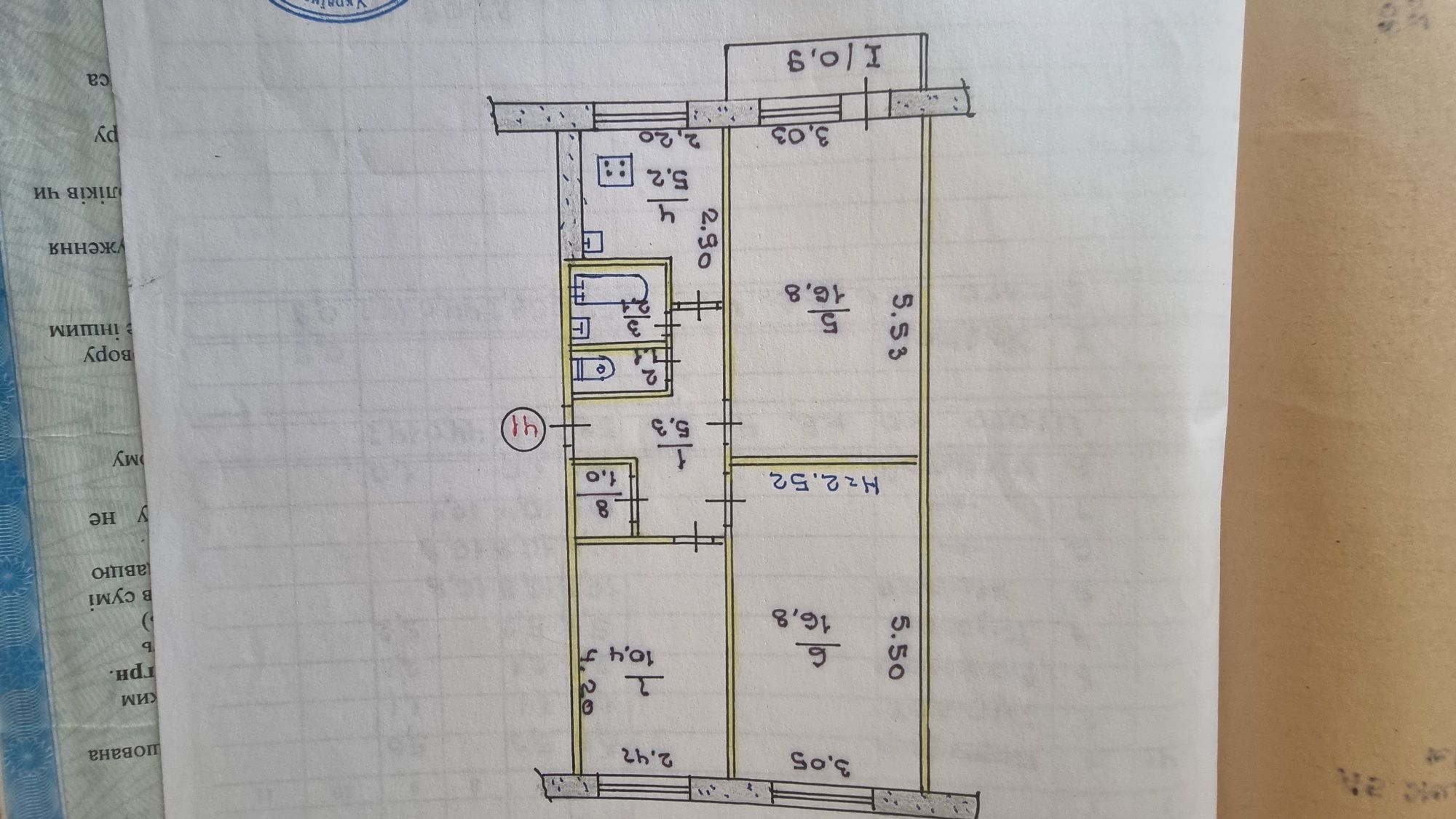 Продаж 3х кімнатної квартири Володимира Великого, Мелешкіна