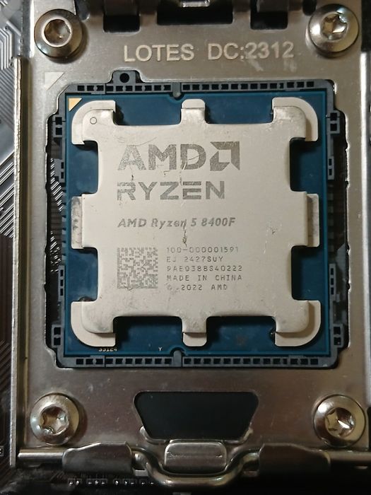 Процессор AMD RYZEN 5 8400F