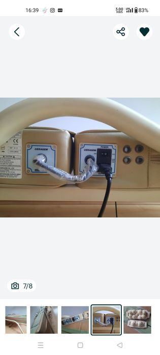 Sprzedam łóżko do masażu leczniczo-rehabilitacyjne CERAGEM-E