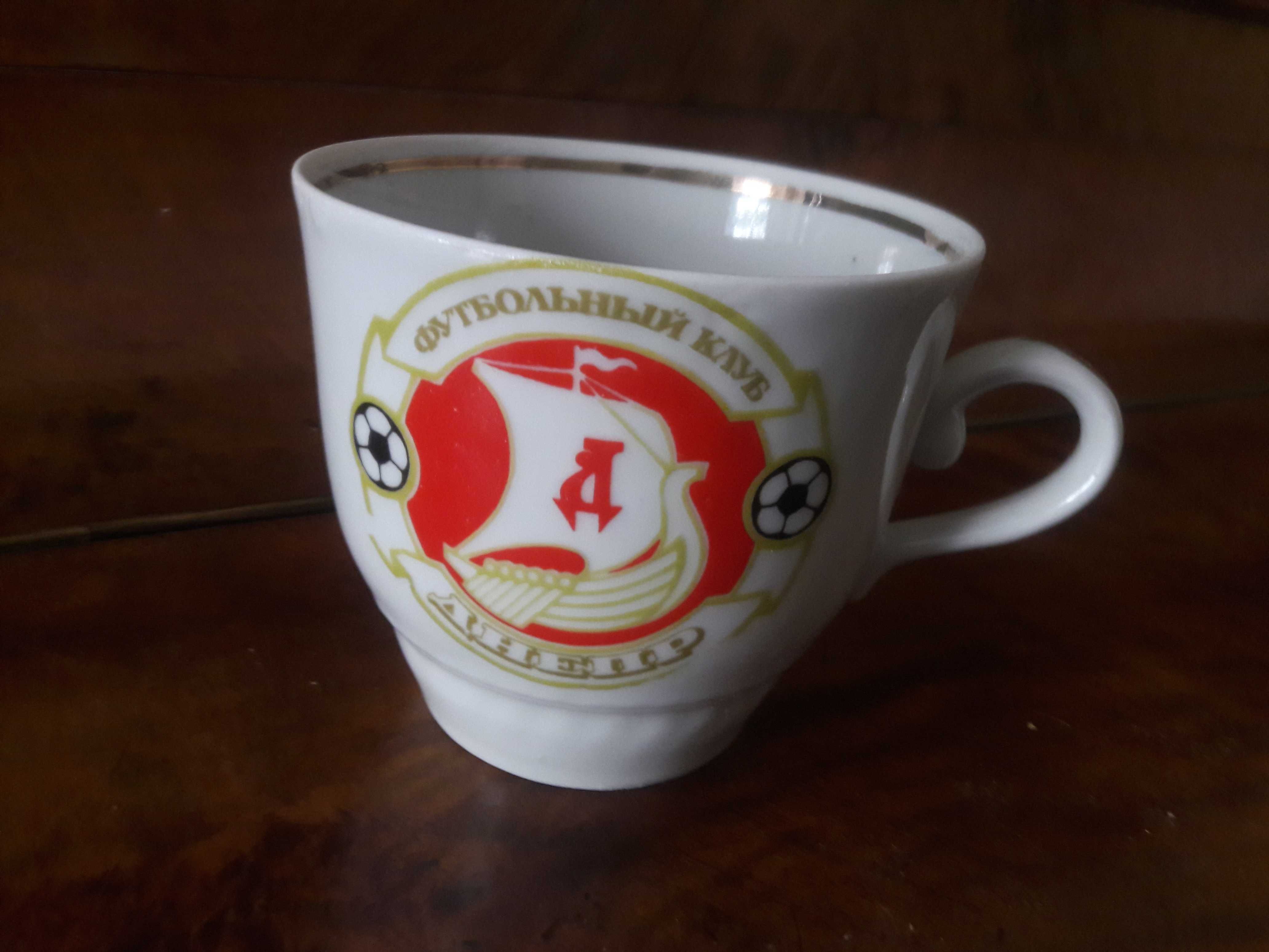 Чашка с логотипом ФК ДНЕПР
