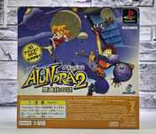 Tokyo Game Show '99 Aki Special Taikenban Alundra 2 Robbit Mon Dieu