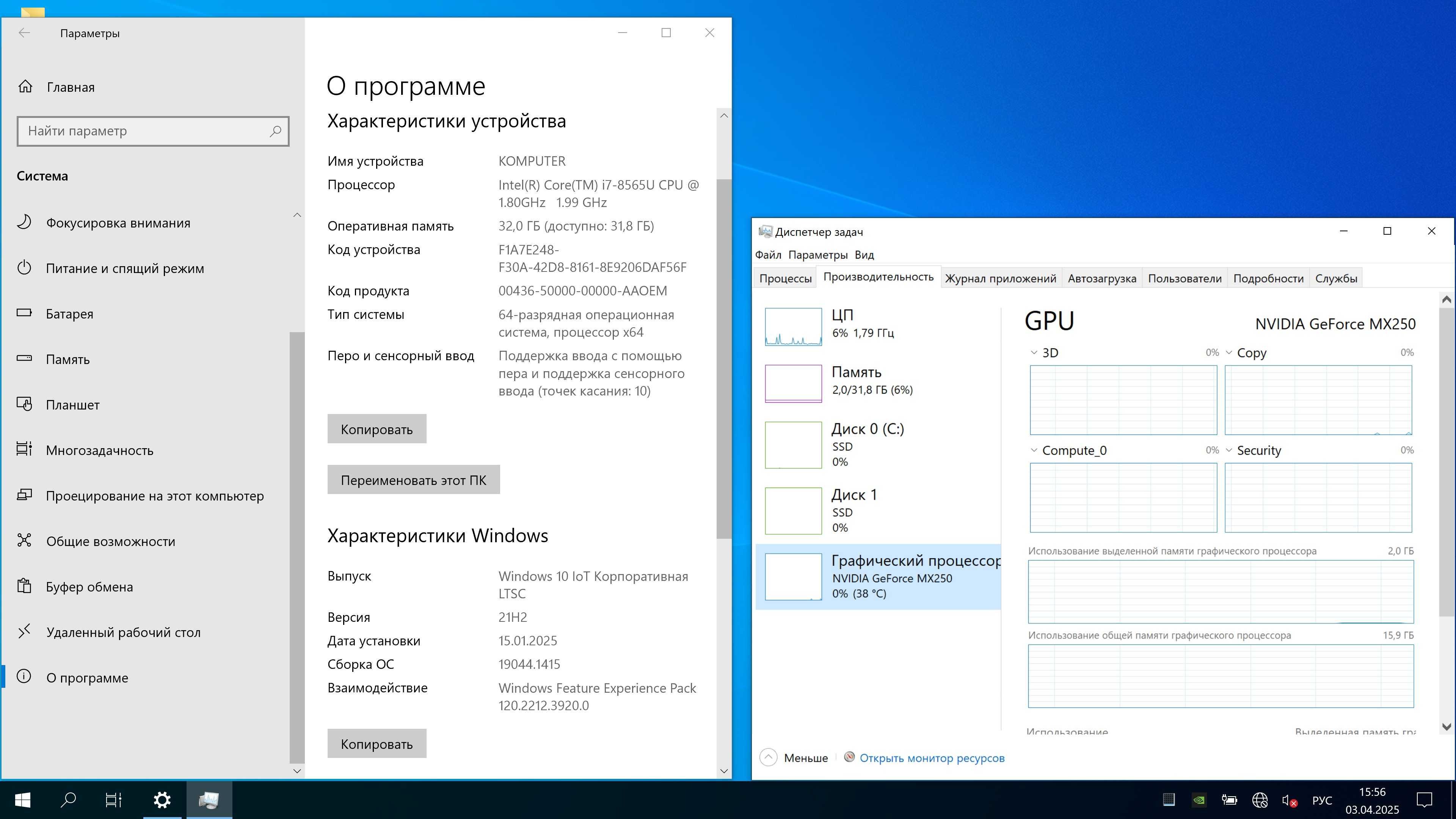 Торовий сенсорний 2в1 Dell 7590-i7-8565u 1TB 32GB-UHD(4К)-nVIDIA MХ250
