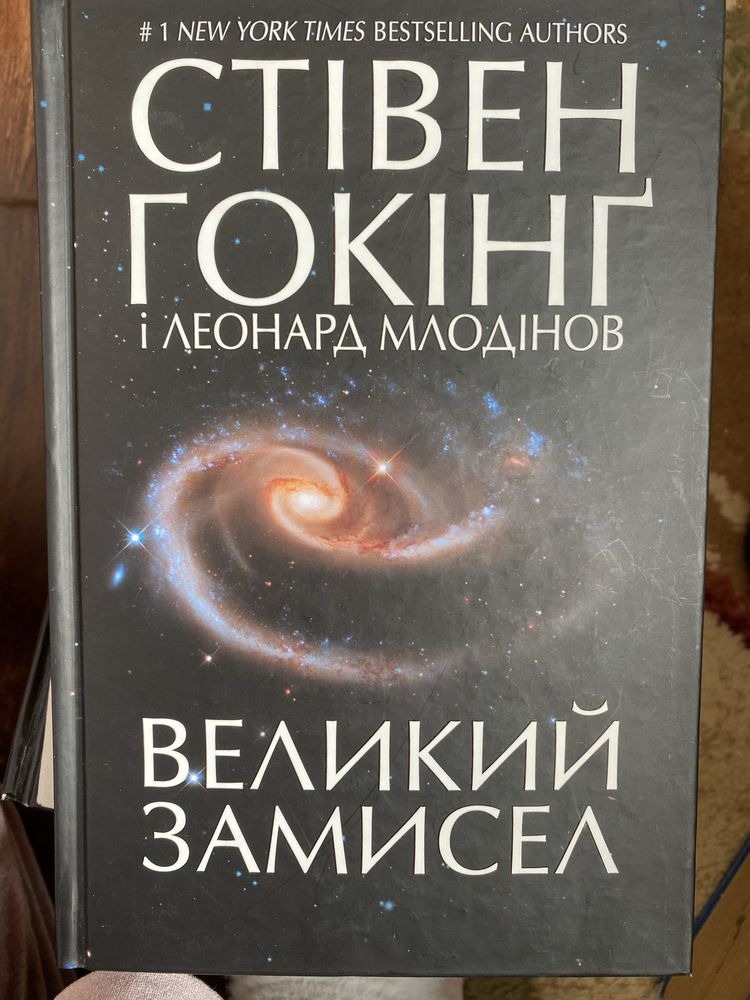 Продам книги