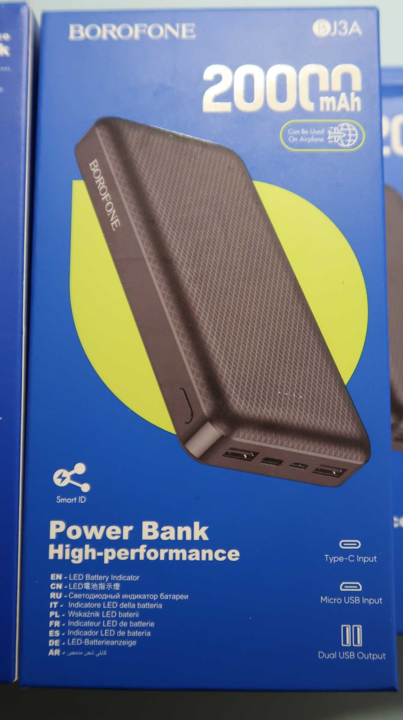 Power Bank павер банк BOROFONE BJ16A Cube 20000mAh (АКЦІЙНА ціна)