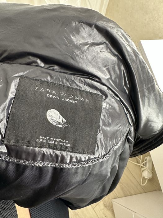 Куртка осіння.