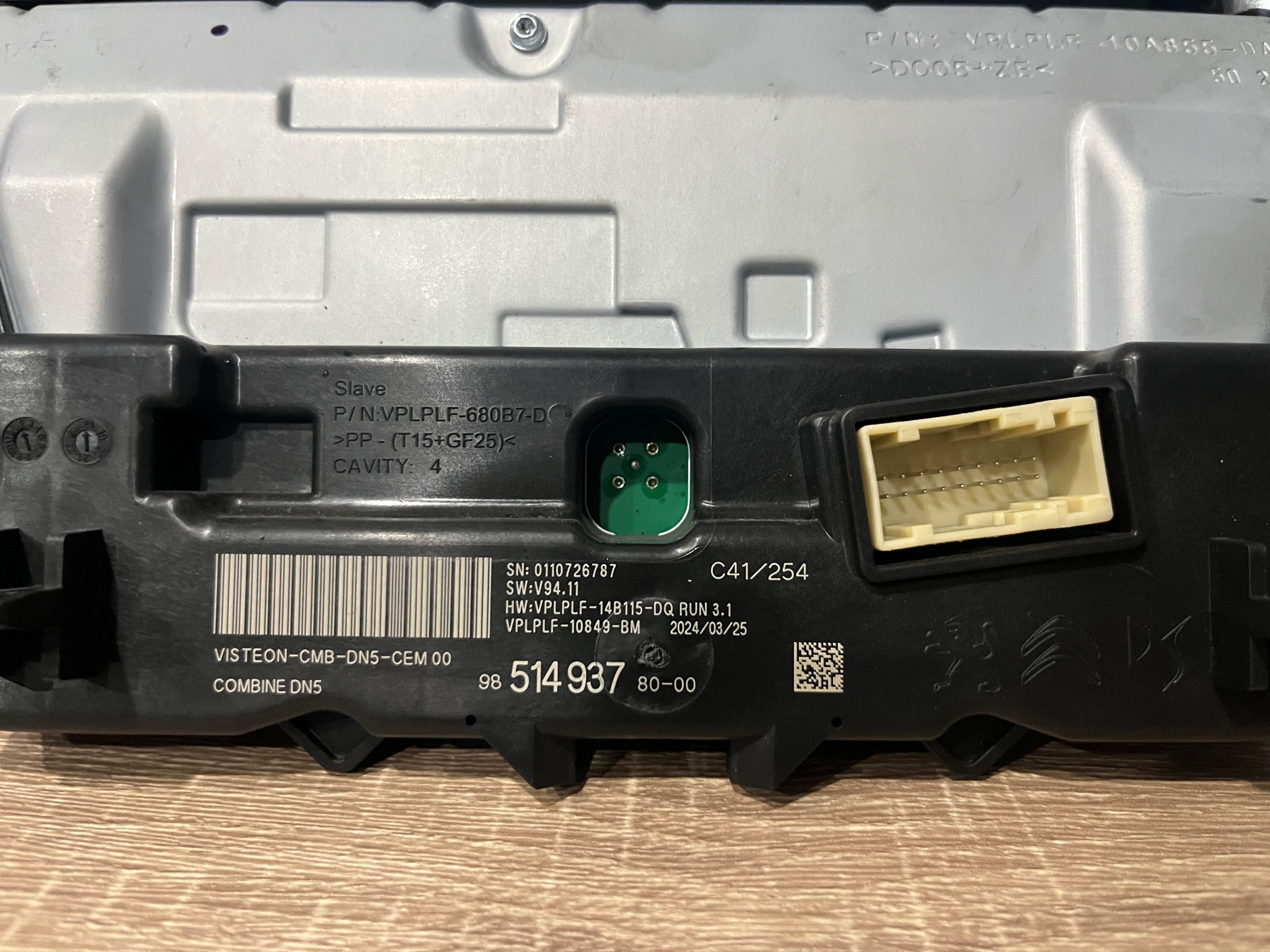 Quadrante Citroen C4 (20-24)