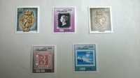 Znaczki czyste NRD - 150 Jahre Briefmarke - cena za komplet